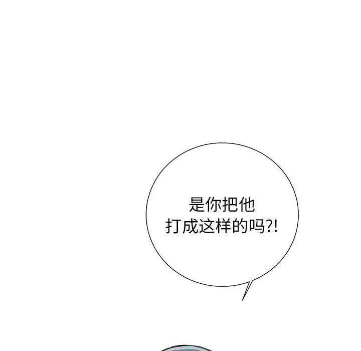 第24话 24149