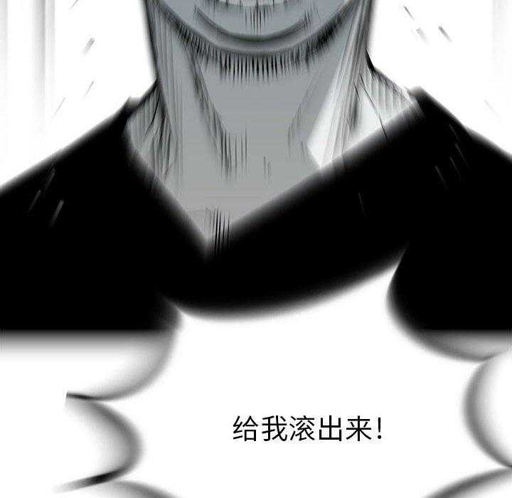 第24话 2415