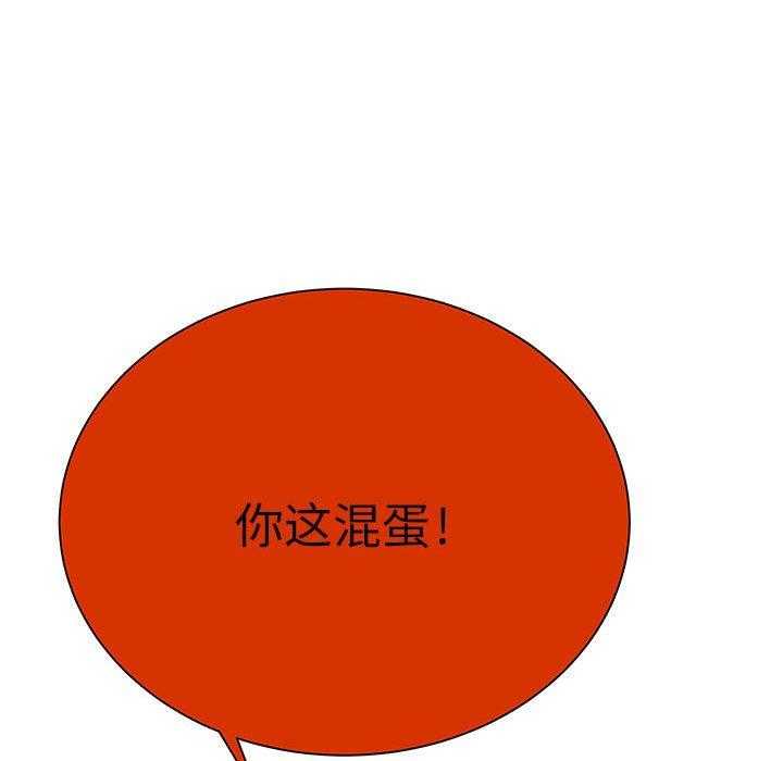 第24话 24151