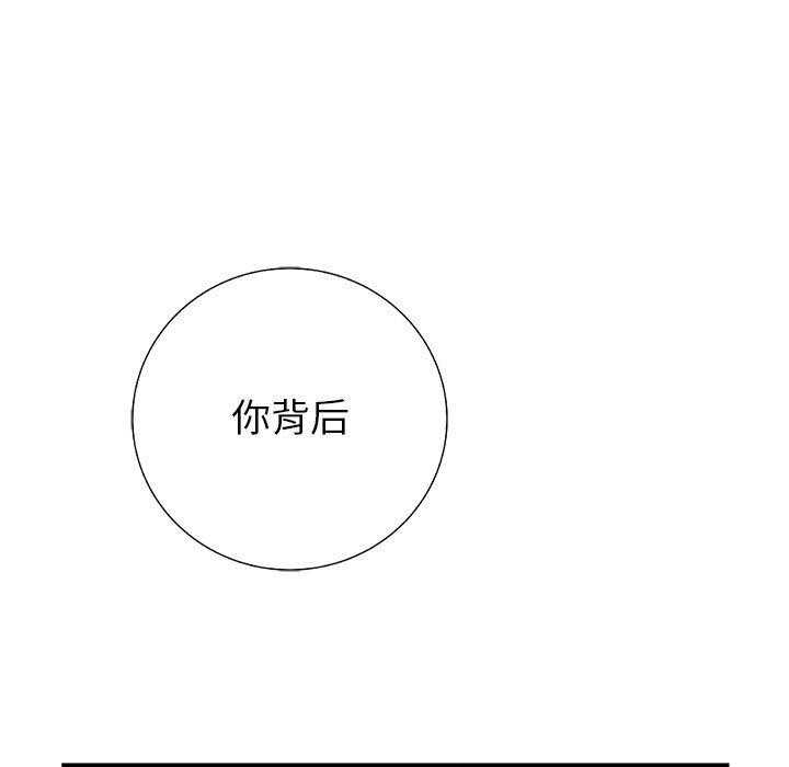 第24话 2420
