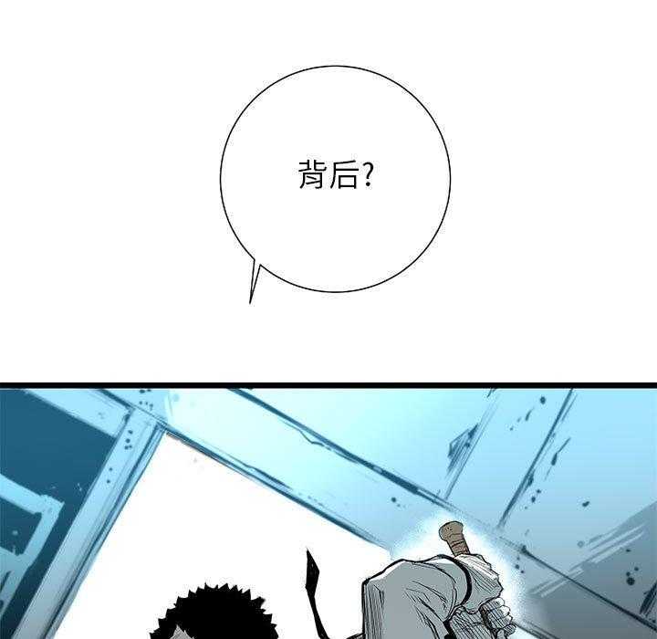 第24话 2422