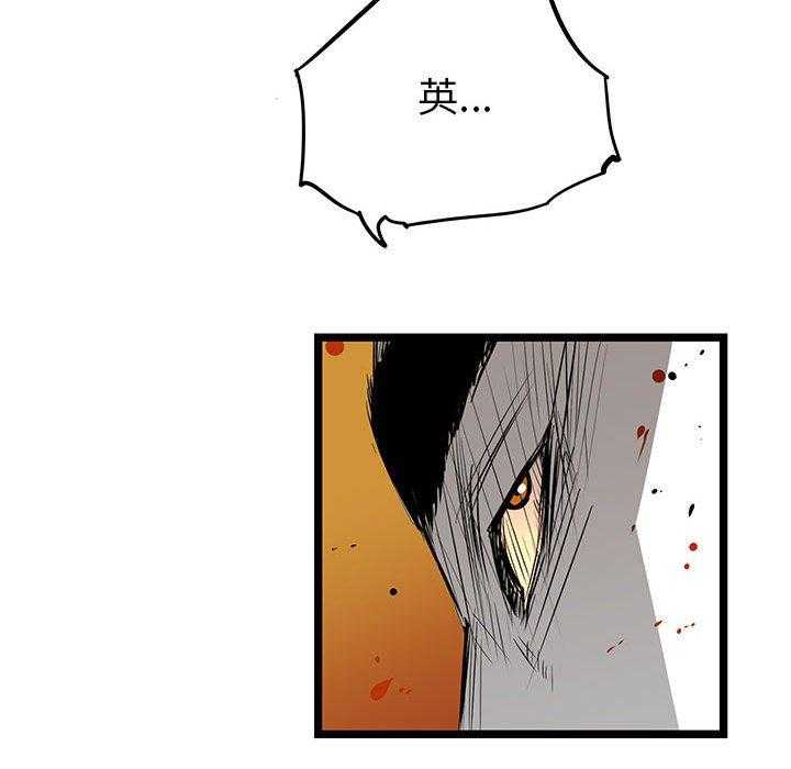 第24话 2436
