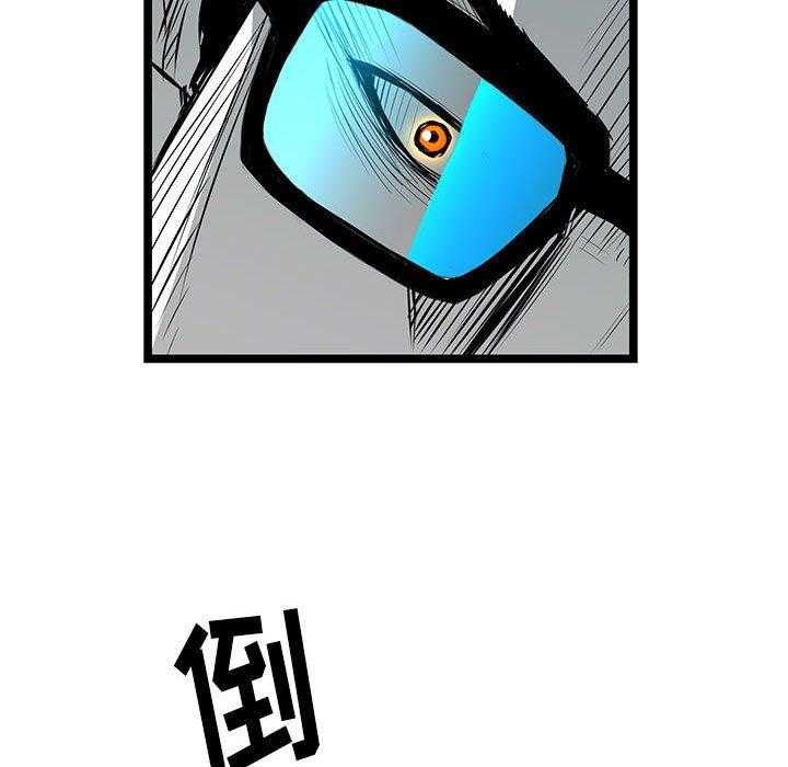 第24话 2438