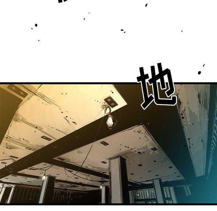 第24话 2439