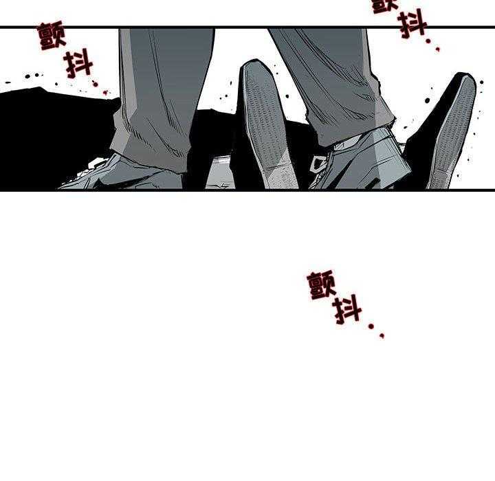 第24话 2442