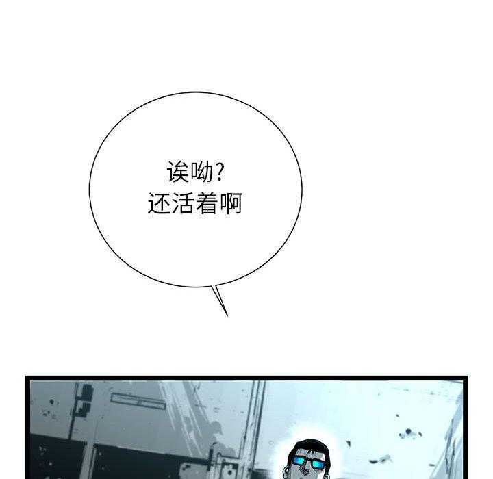 第24话 2443