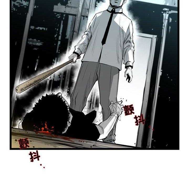 第24话 2444