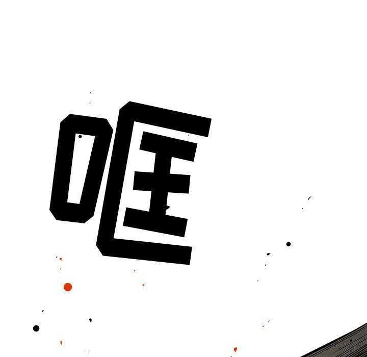 第24话 2447