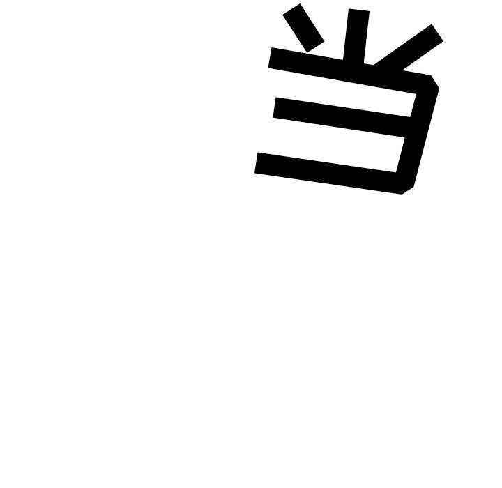 第24话 2449