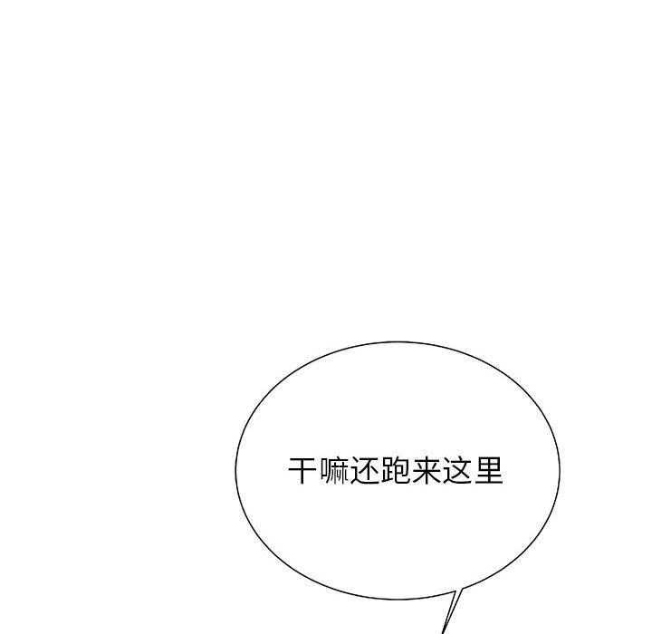 第24话 2452