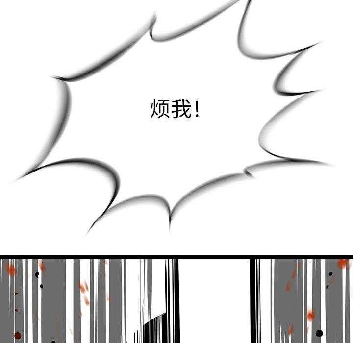 第24话 2455