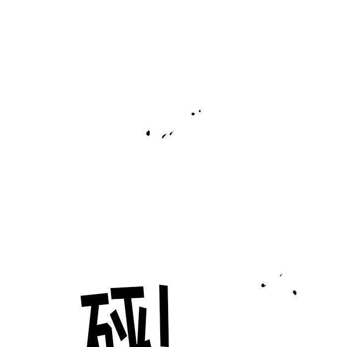 第24话 2459