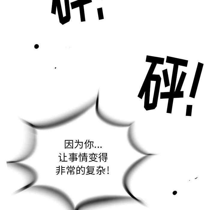第24话 2460