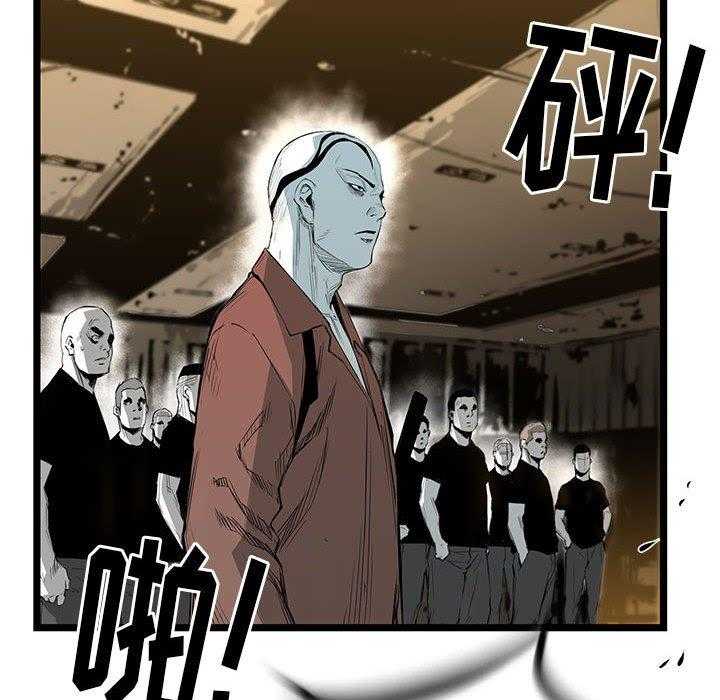 第24话 2462