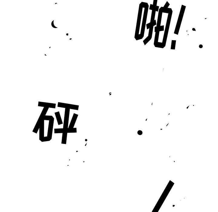 第24话 2464