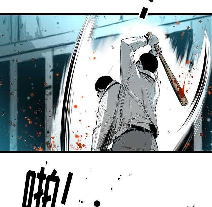第24话 2465