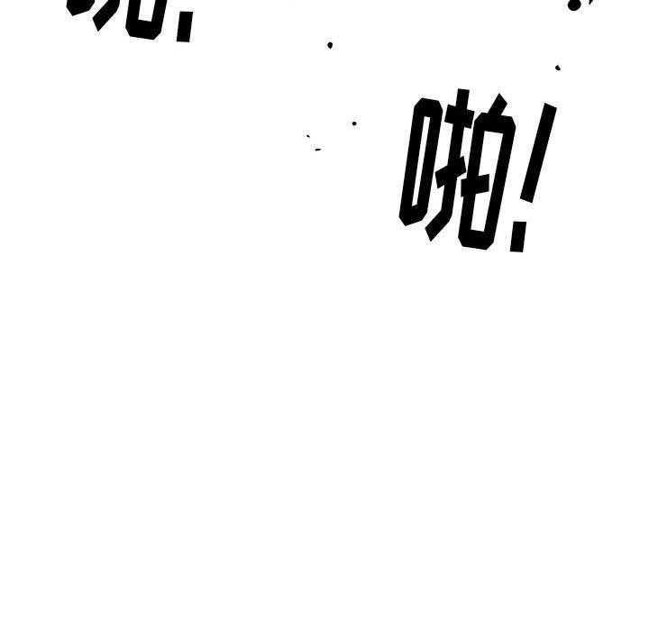 第24话 2466