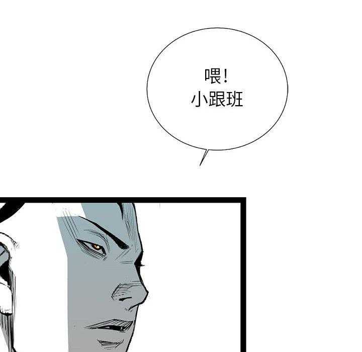 第24话 2467