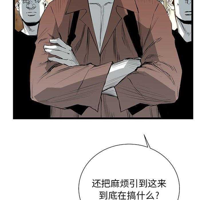 第24话 2471