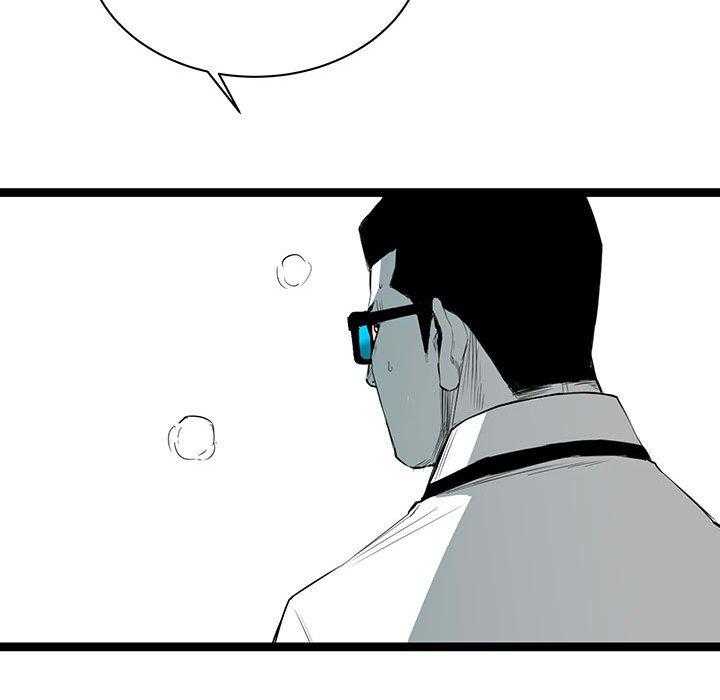 第24话 2473