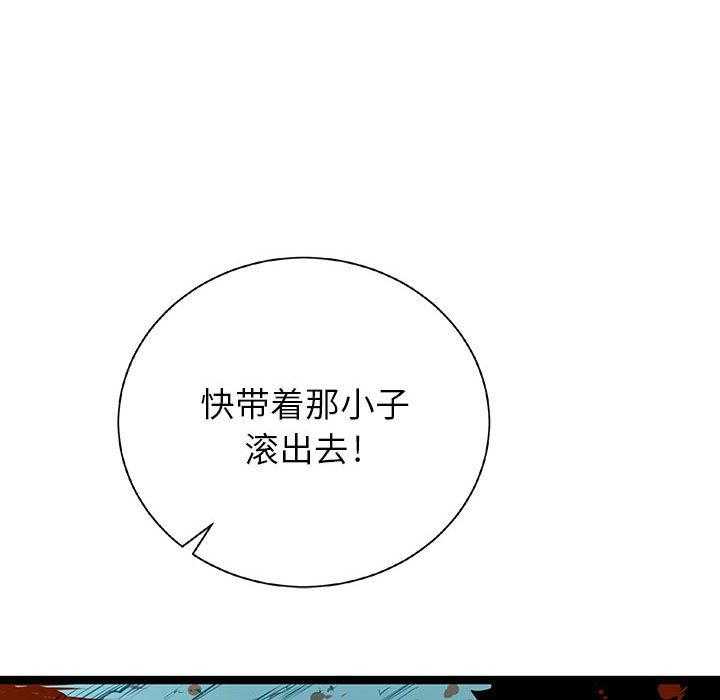 第24话 2474