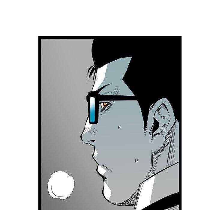 第24话 2477