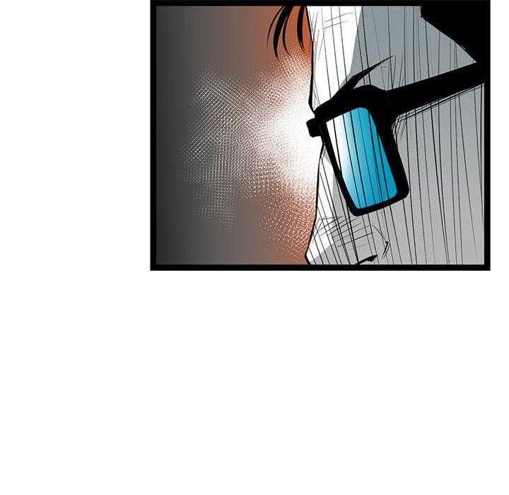 第24话 2479