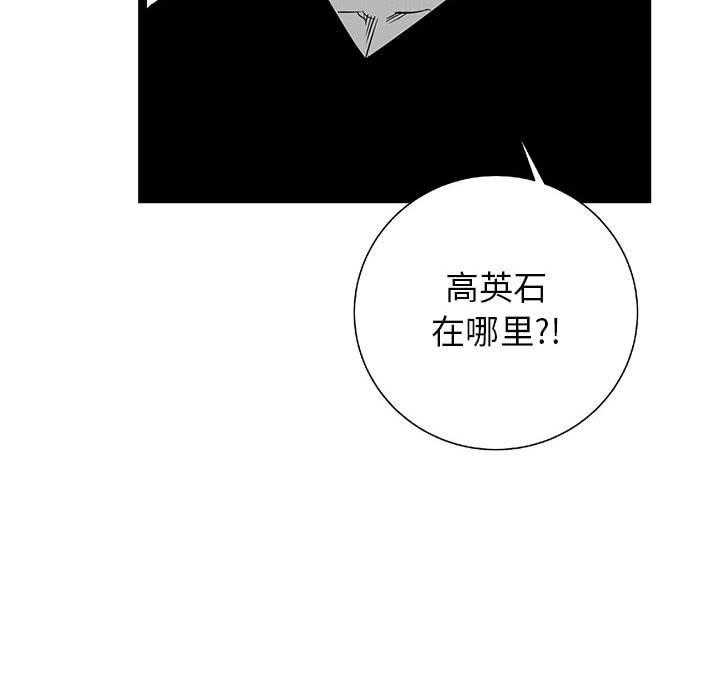 第24话 249
