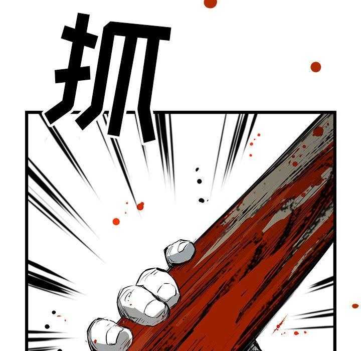 第24话 2493