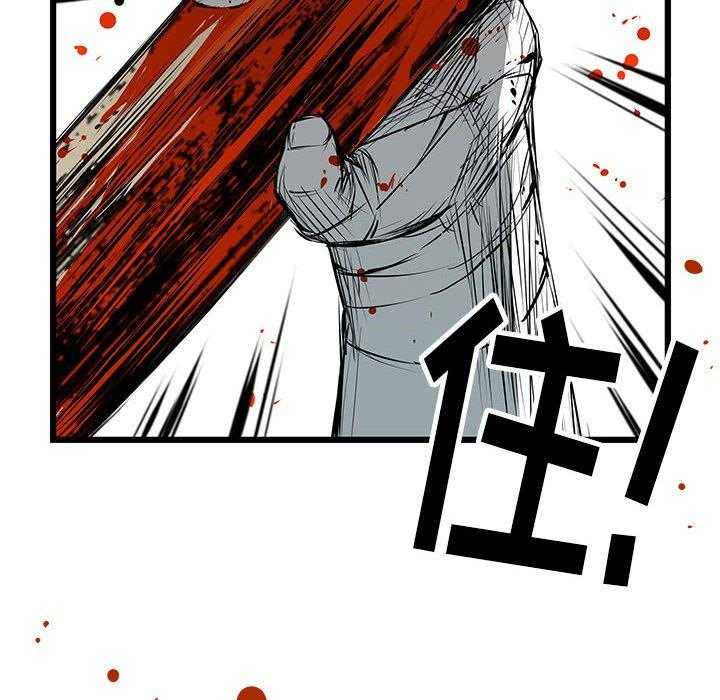 第24话 2494