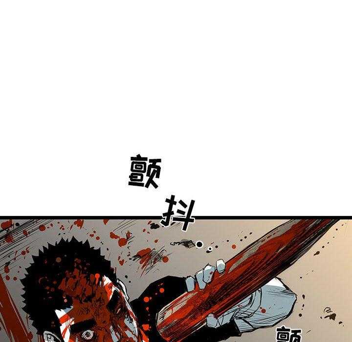 第24话 2498