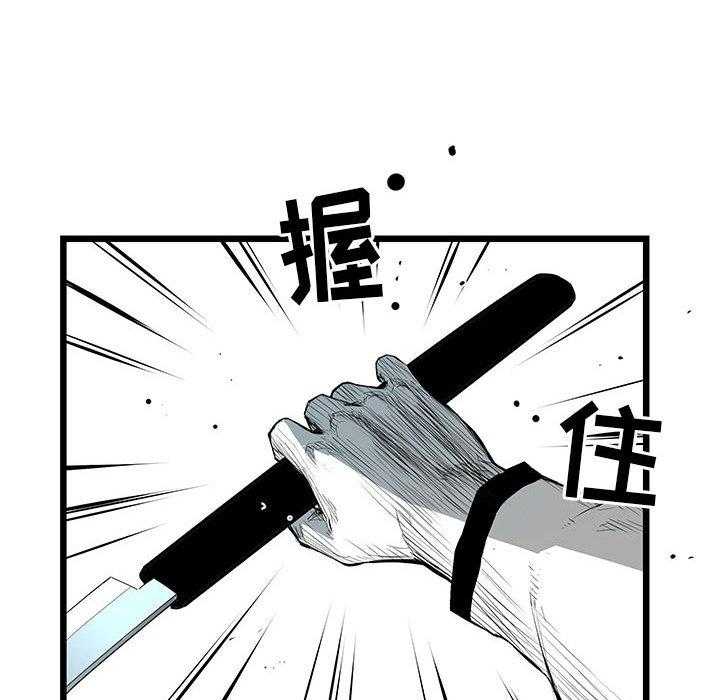 第25话 25108