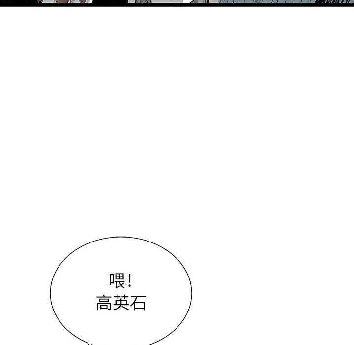 第25话 25112