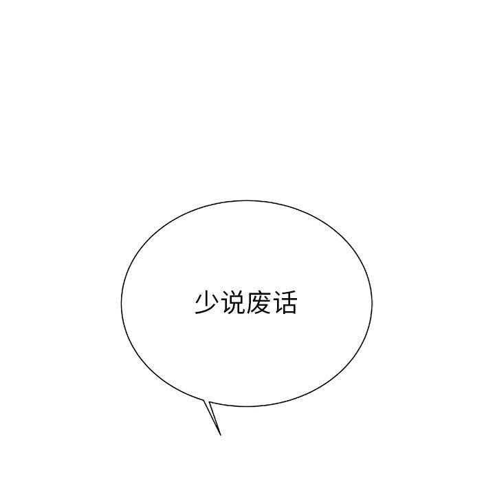 第25话 25115