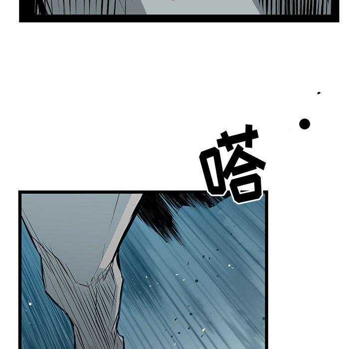 第25话 25117