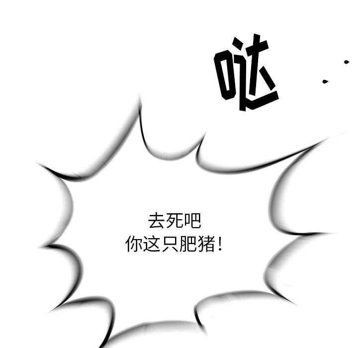 第25话 25119