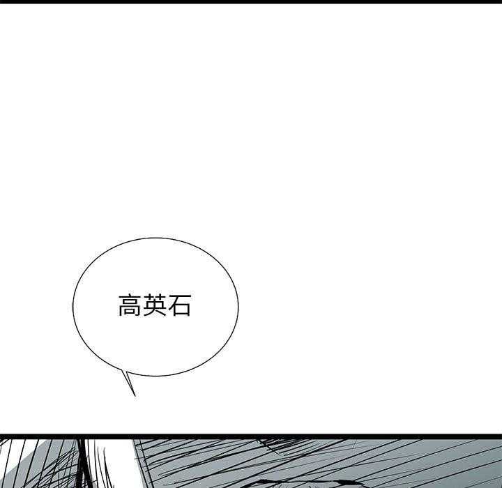 第25话 2512