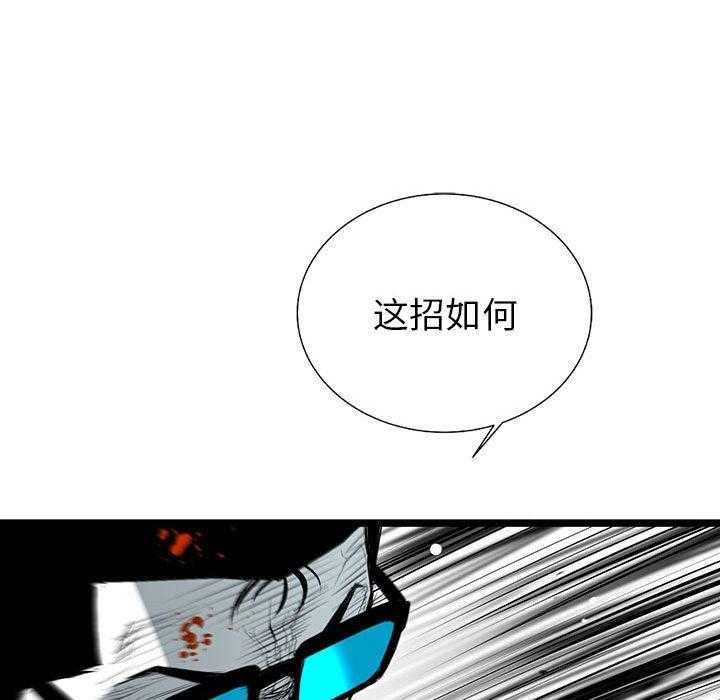第25话 25125