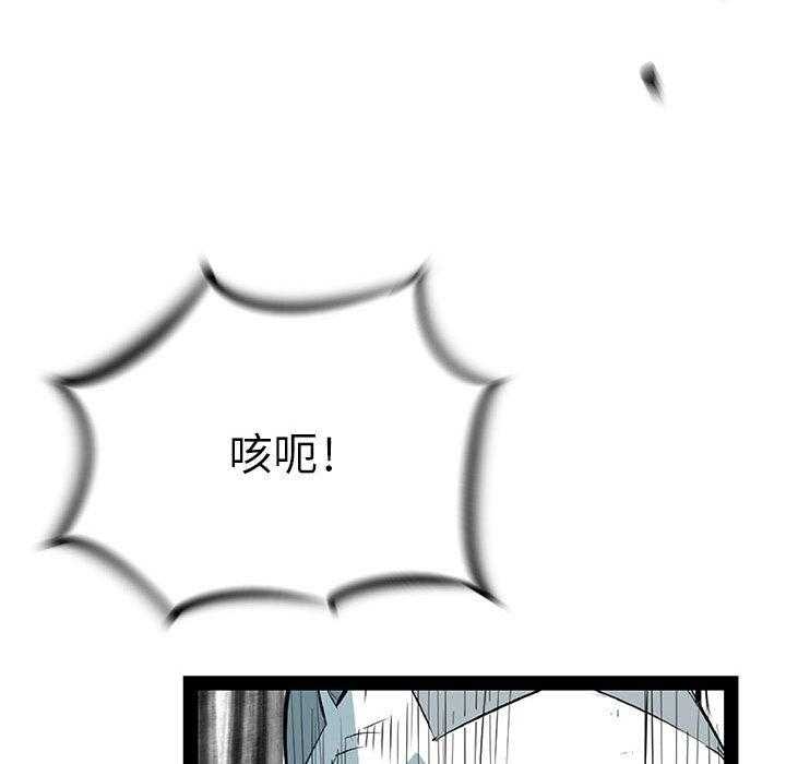 第25话 25129
