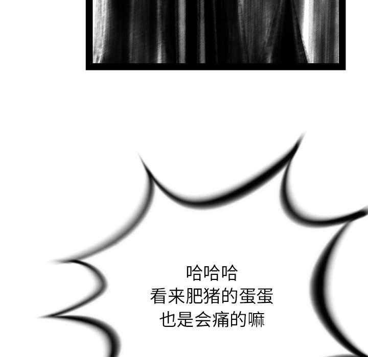 第25话 25131