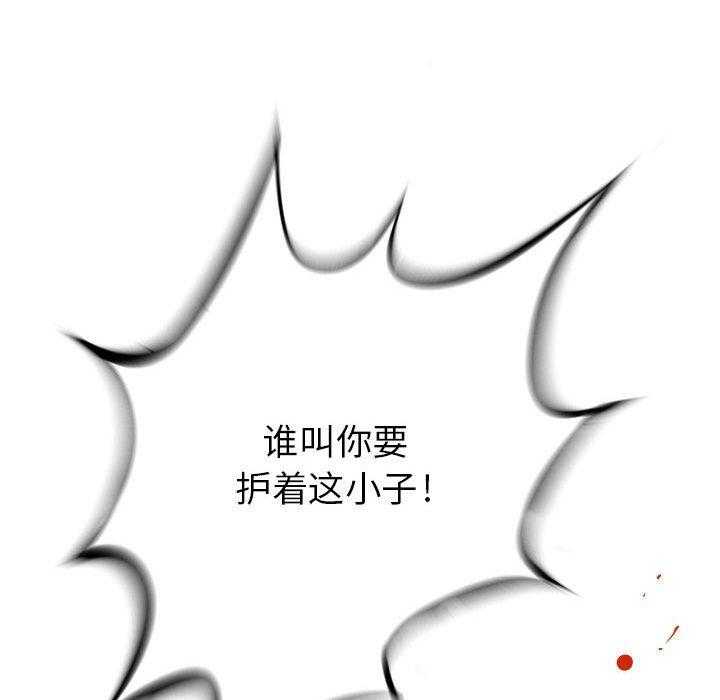 第25话 25134