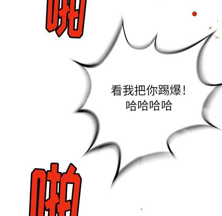 第25话 25137
