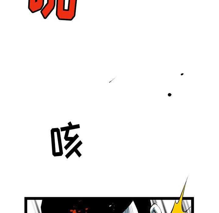 第25话 25138