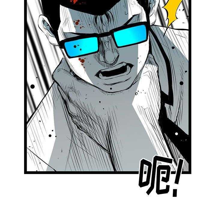 第25话 25139