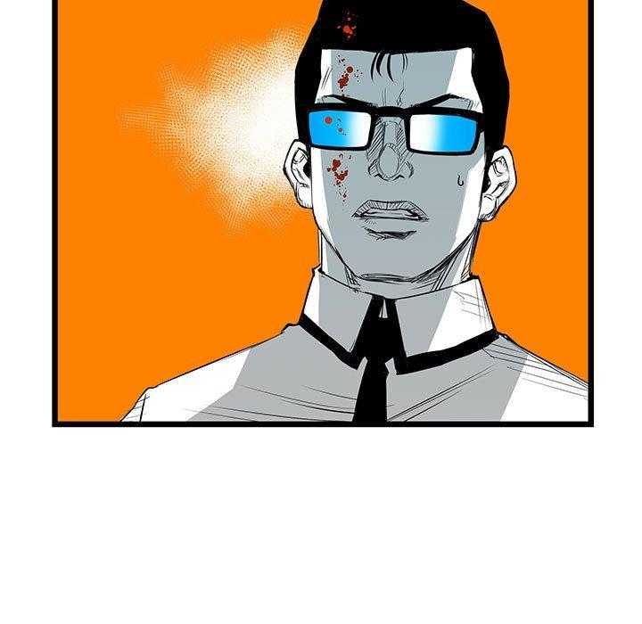 第25话 2514