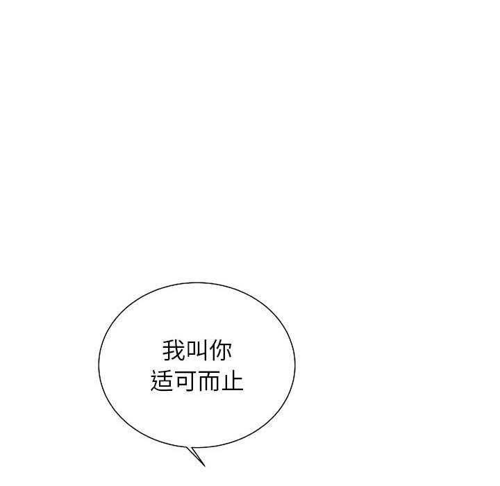 第25话 25140