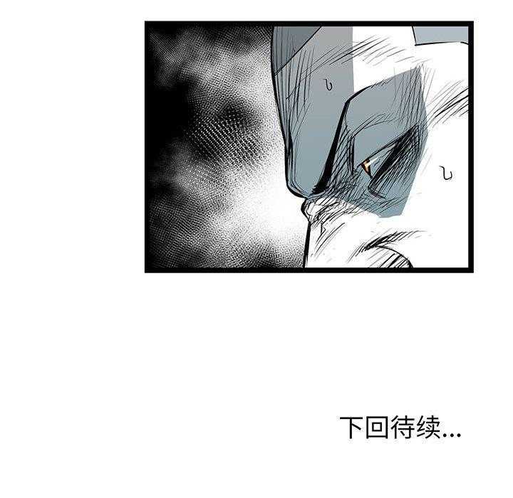 第25话 25141