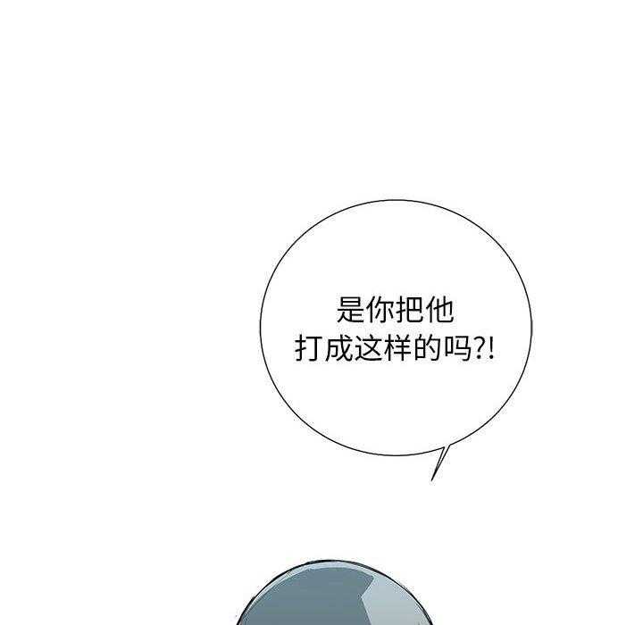 第25话 2515