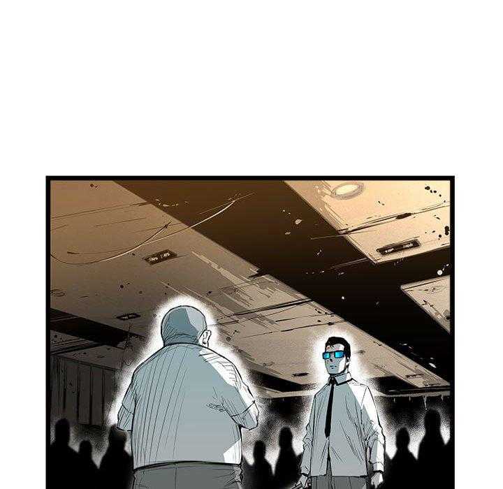 第25话 2522