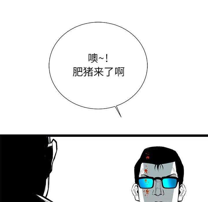 第25话 2524
